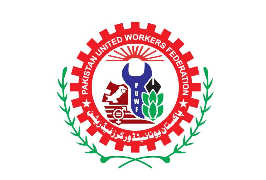 Pakistan United Workers Federation